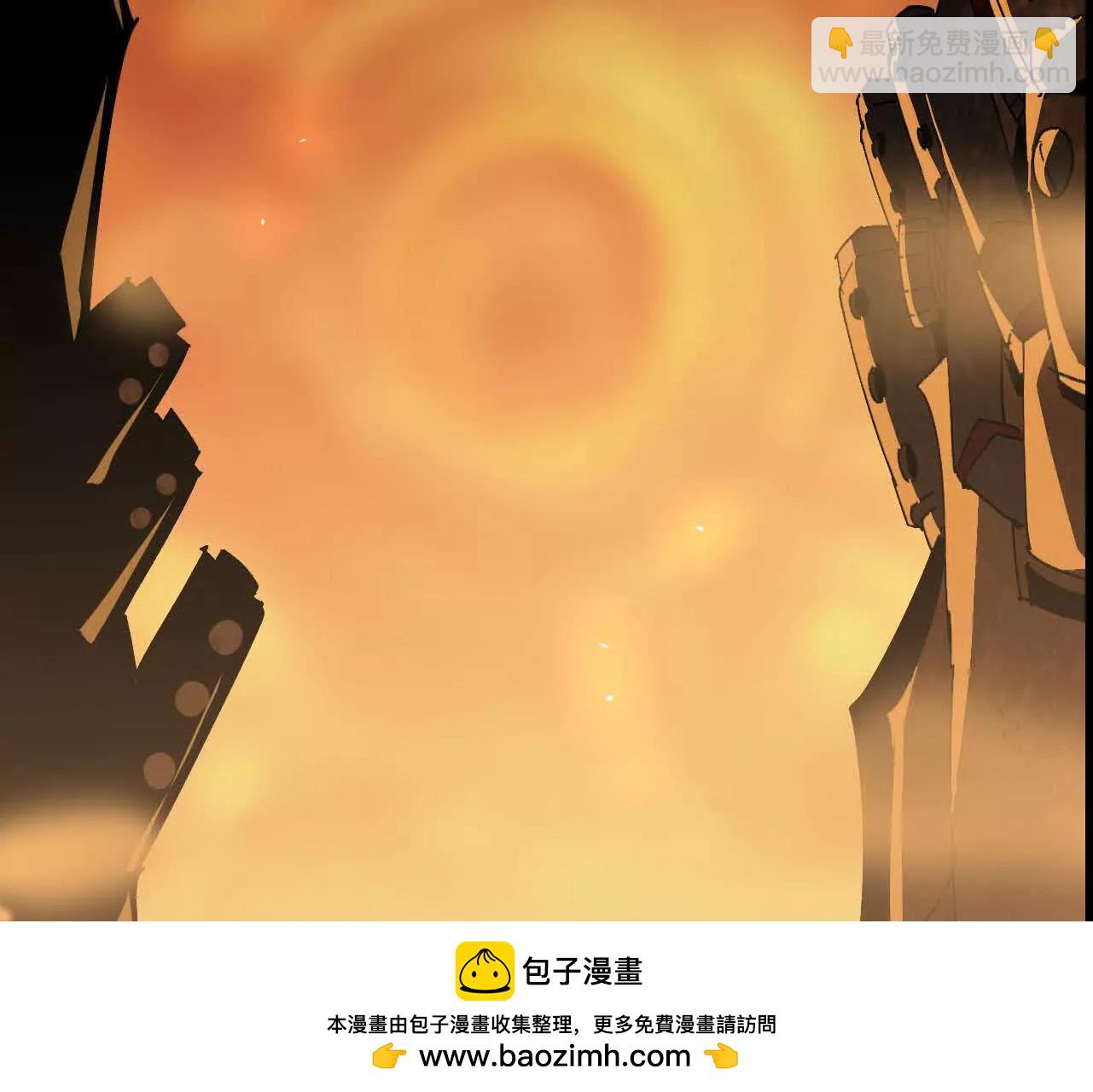 152 不如直接点(1/3)-第155话