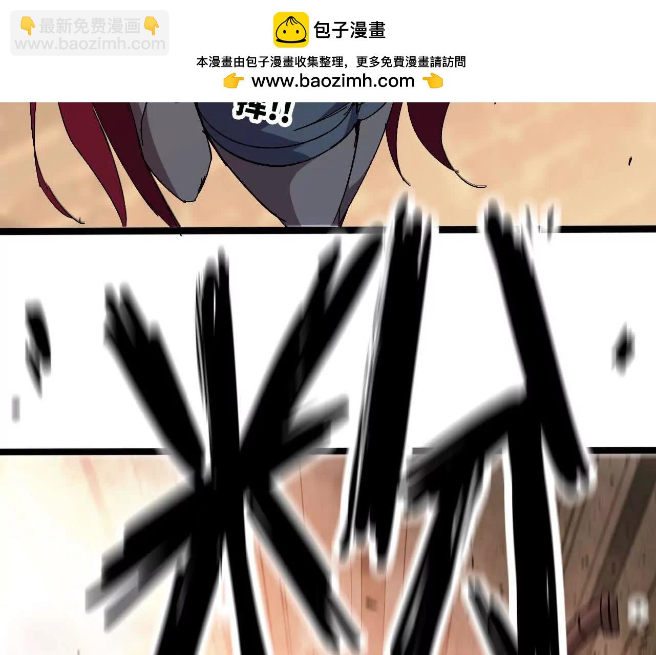 154 举手之劳(1/3)-第157话