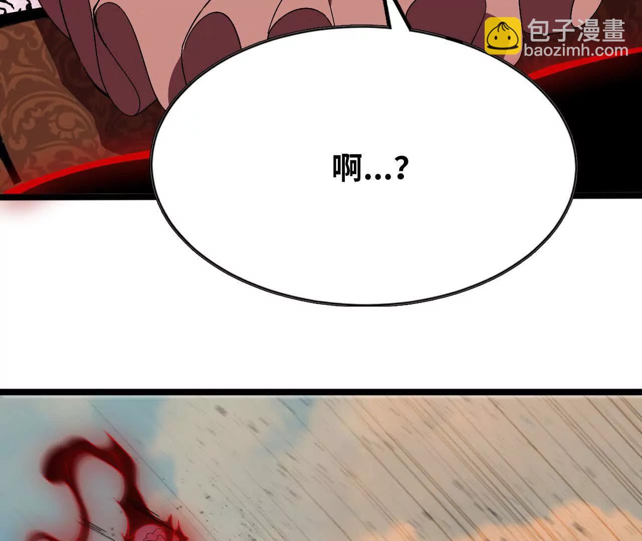154 举手之劳(1/3)-第157话