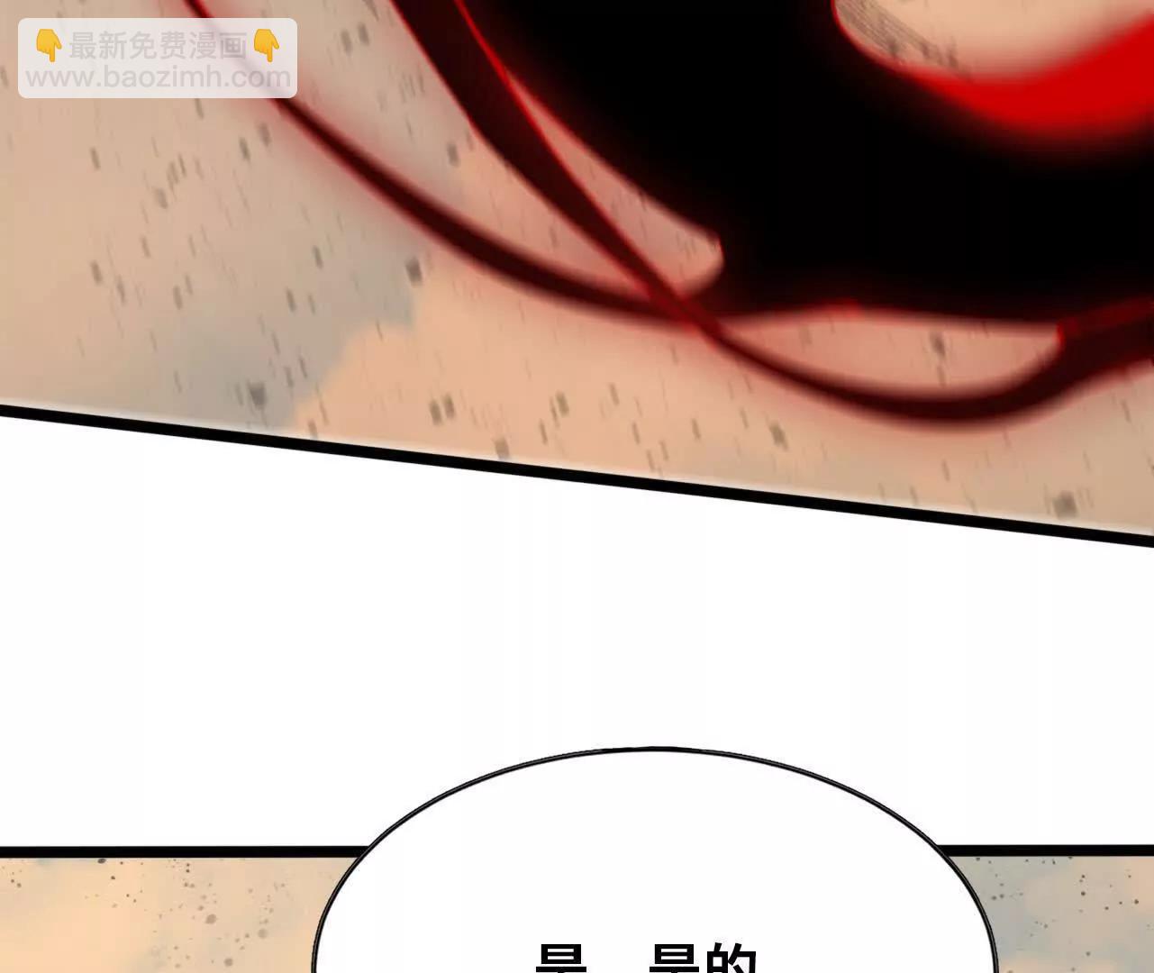 154 举手之劳(1/3)-第157话