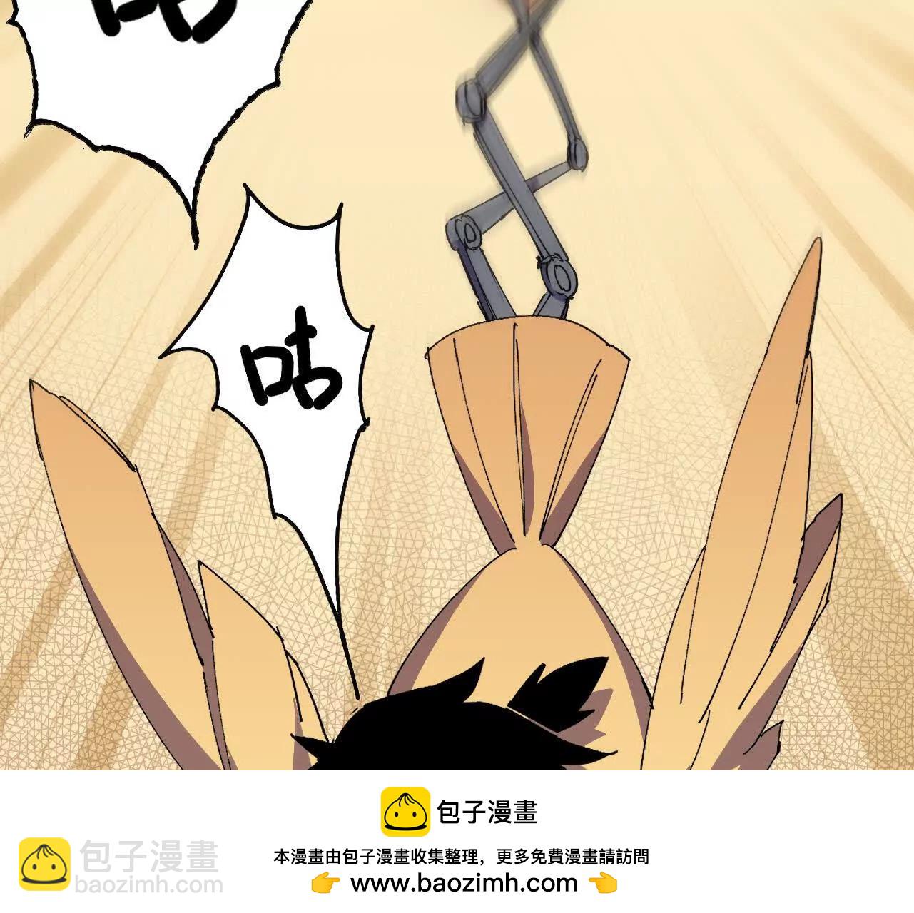156 那位人物(1/3)-第159话