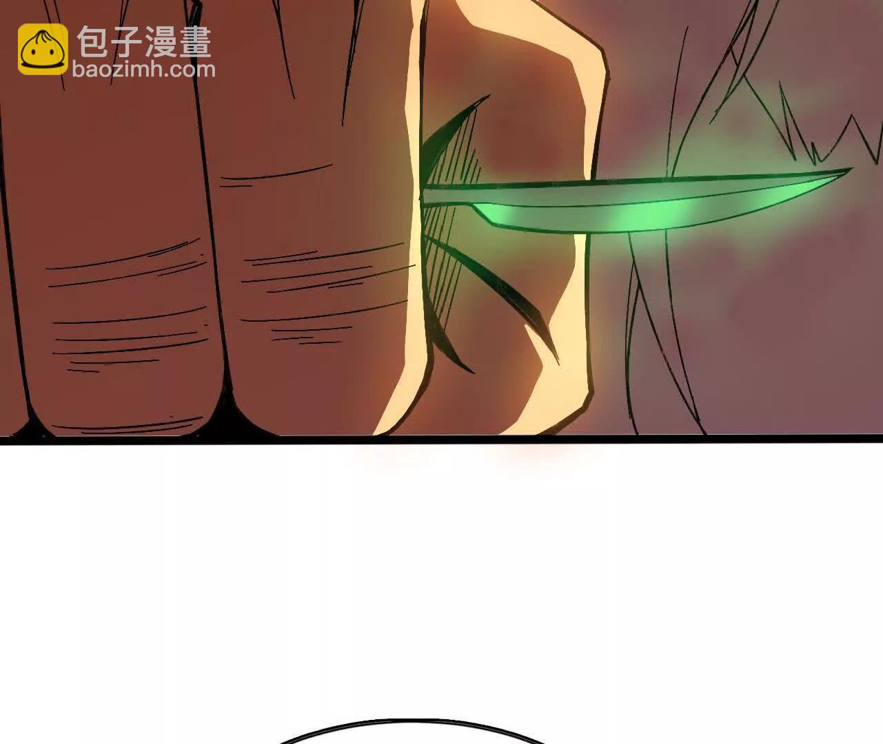 158 合作(1/3)-第161话