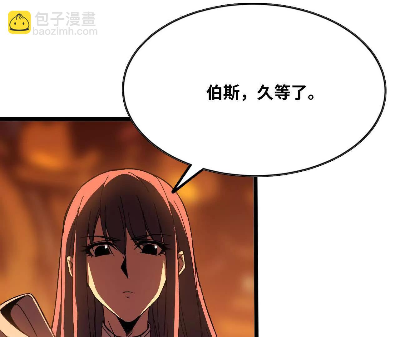 158 合作(1/3)-第161话