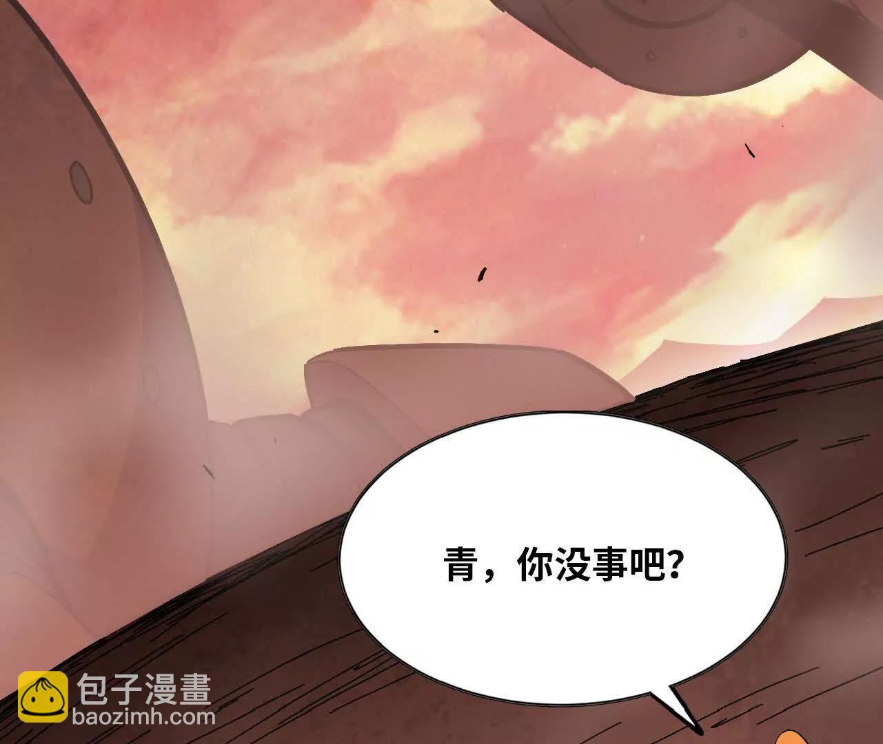 158 合作(1/3)-第161话