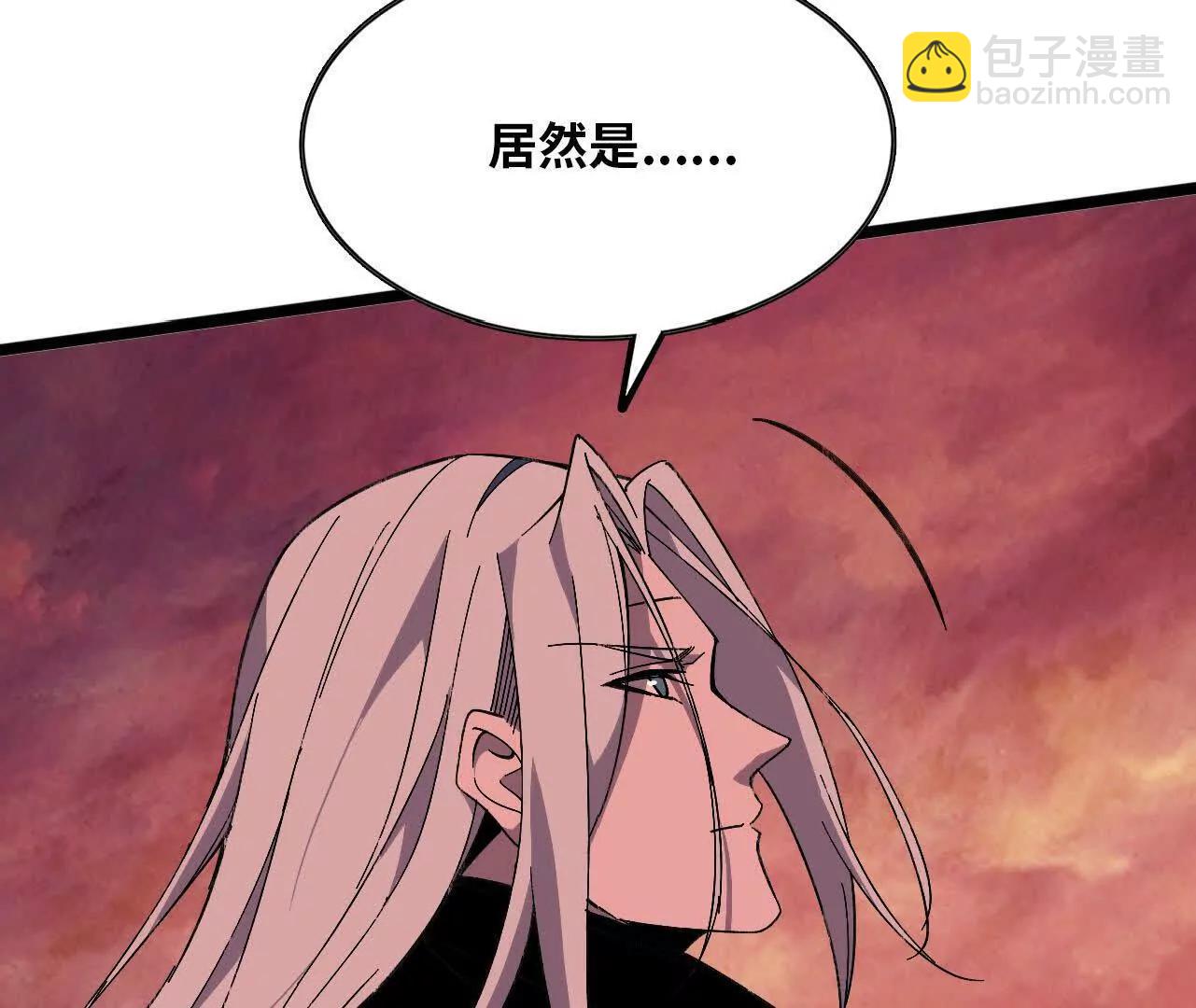 158 合作(1/3)-第161话