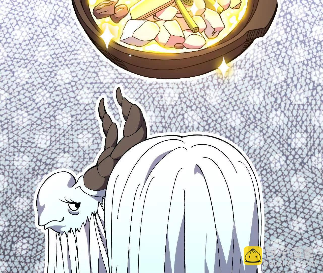 160 境界跃迁(1/3)-第163话