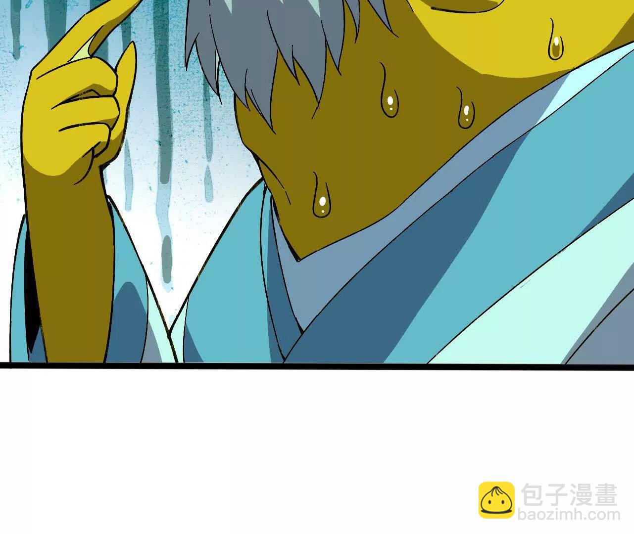 160 境界跃迁(1/3)-第163话