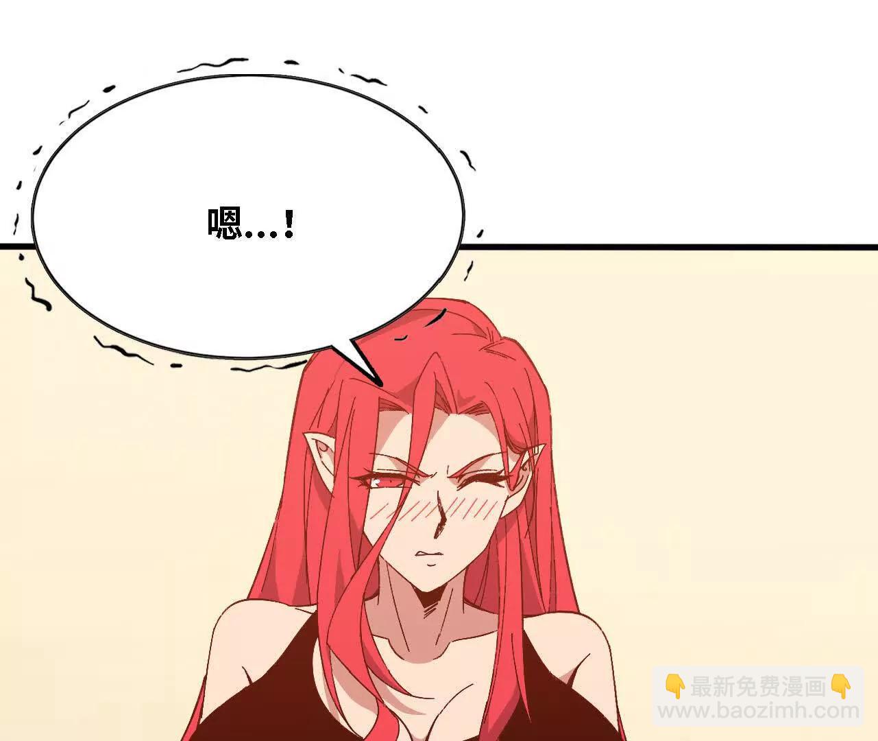 160 境界跃迁(1/3)-第163话