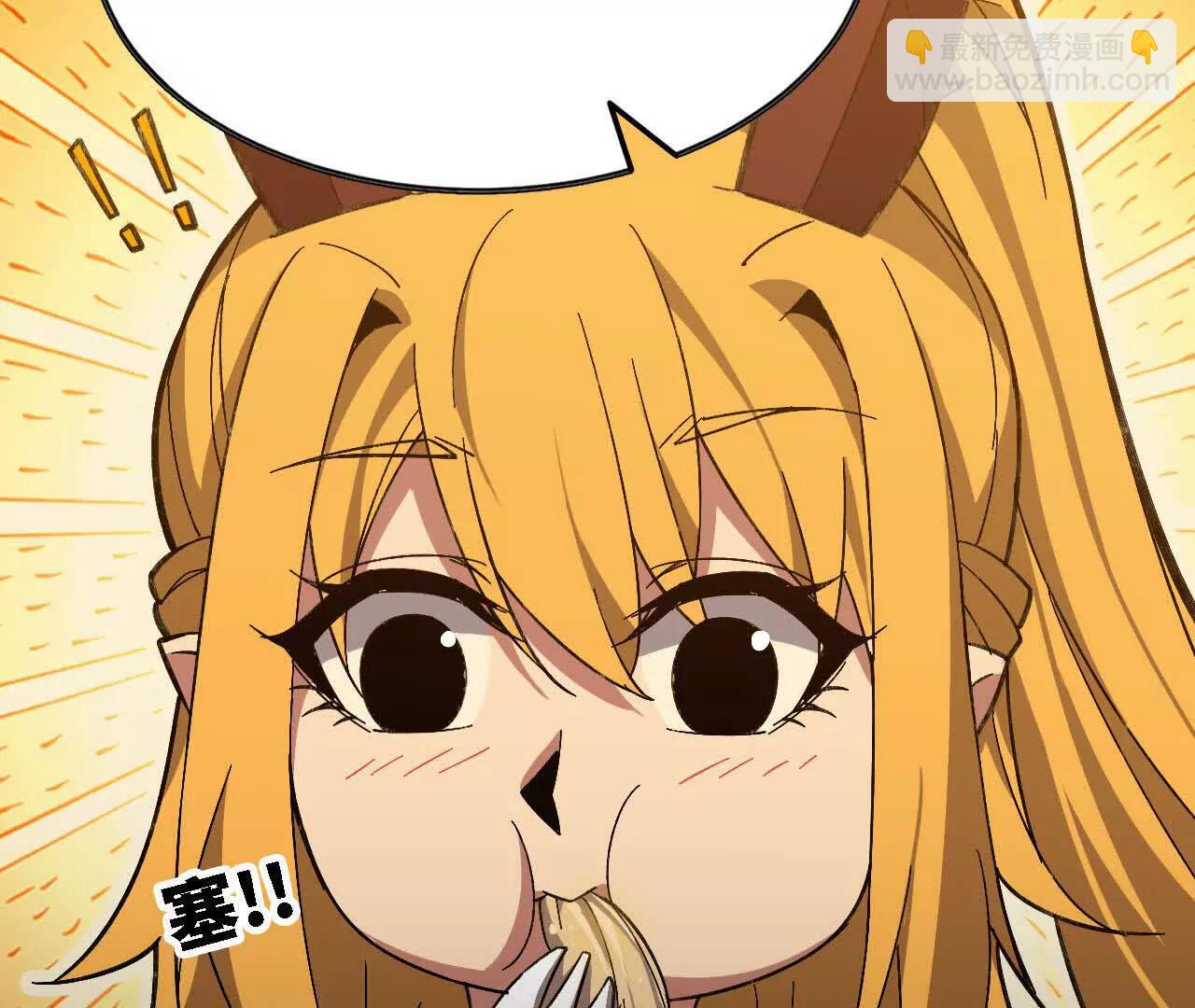 162 上路(1/2)-第165话