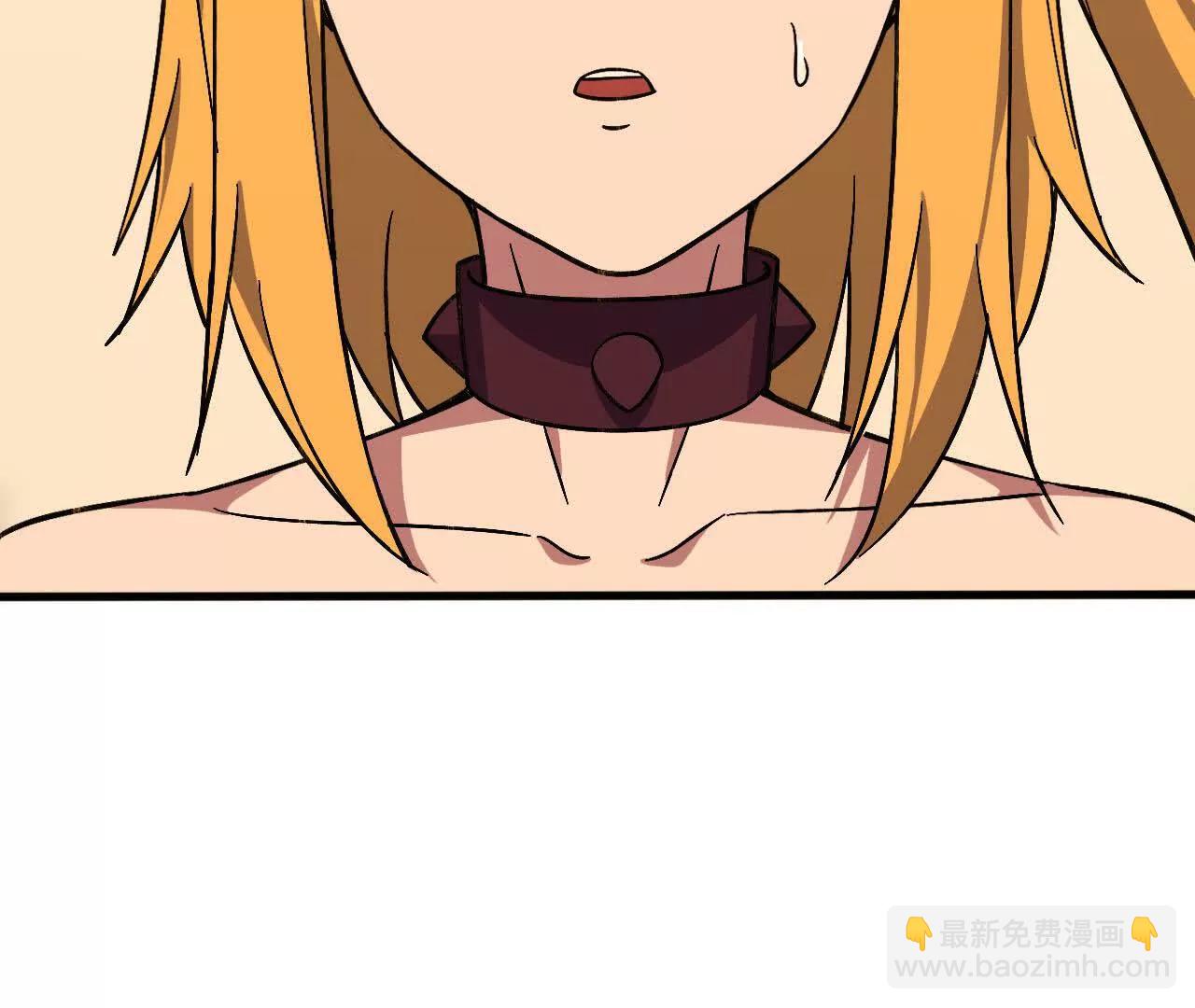 164 深入交流(1/2)-第167话