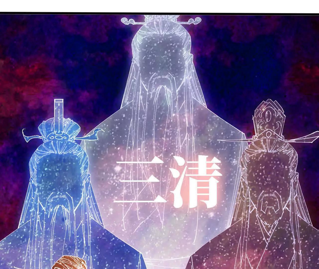 164 深入交流(1/2)-第167话