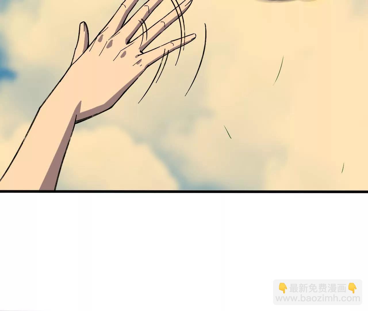 164 深入交流(1/2)-第167话