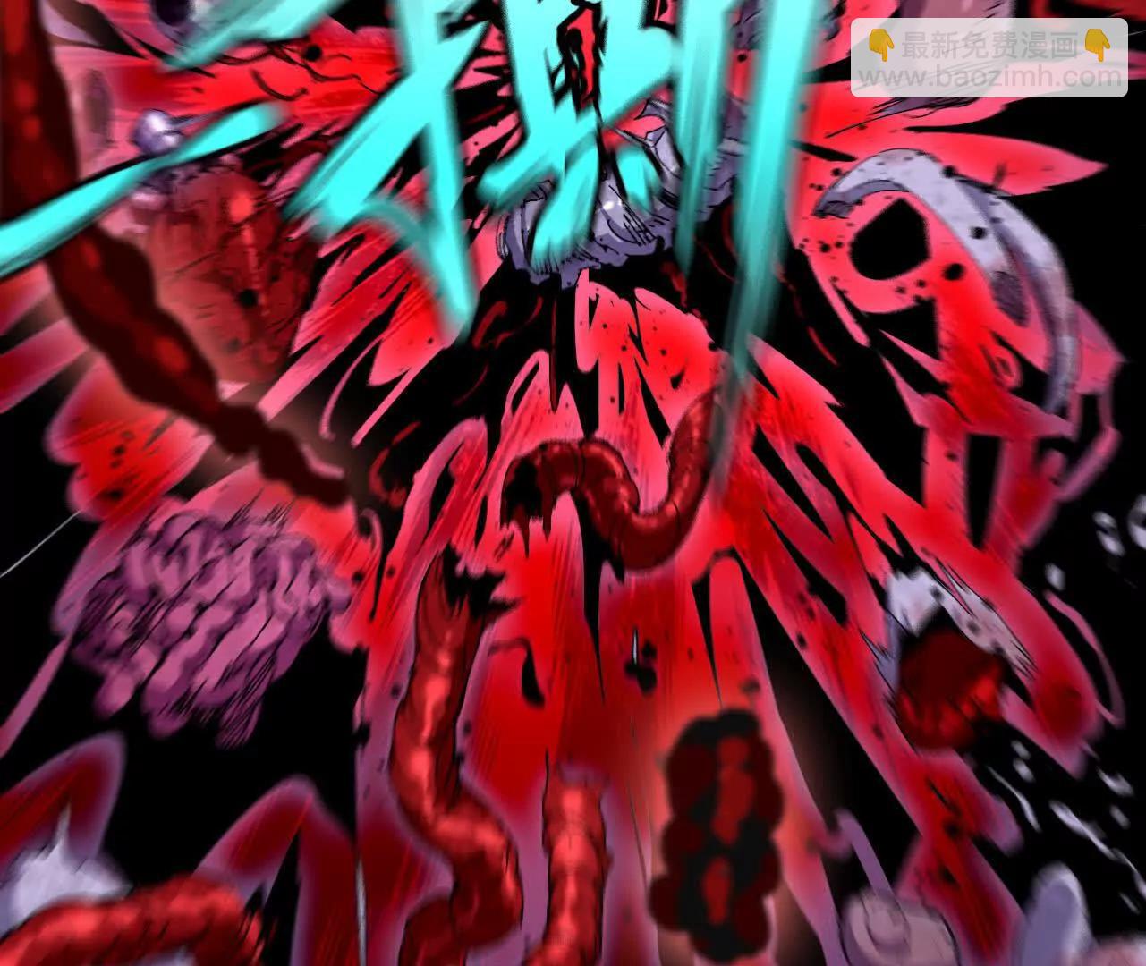 166 贴近(1/2)-第169话