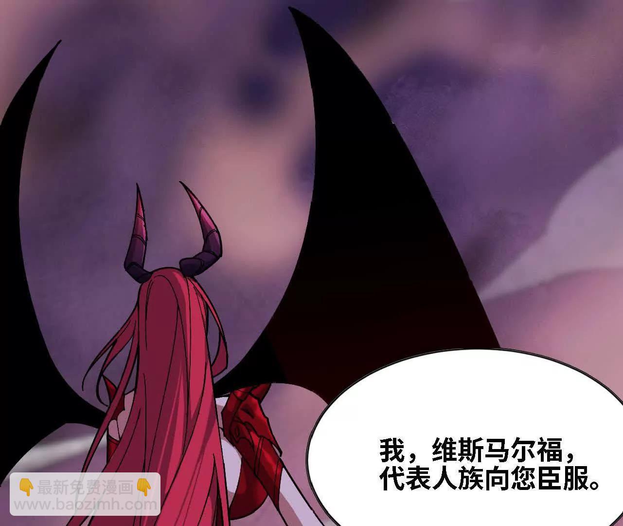 166 贴近(1/2)-第169话