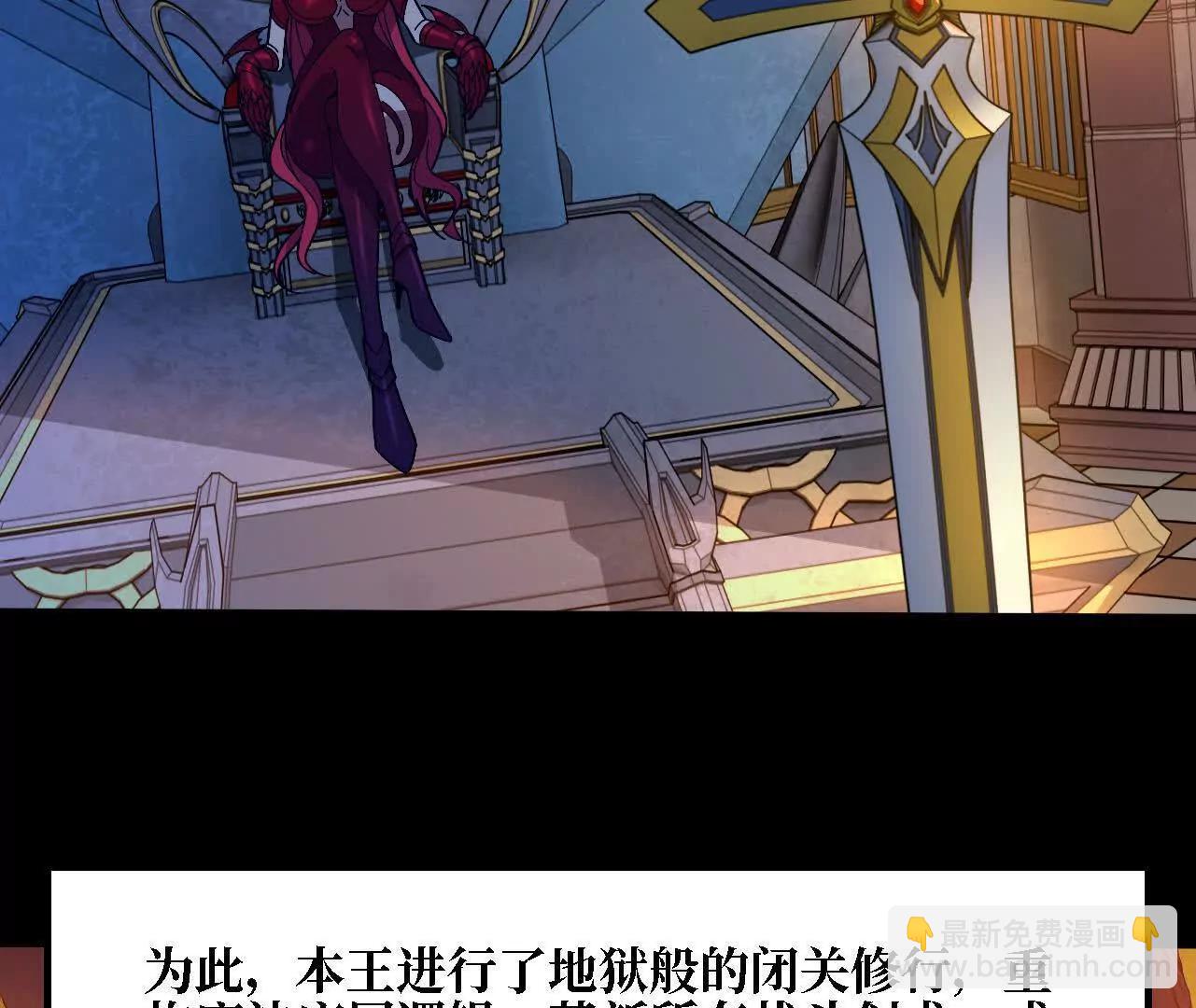 166 贴近(1/2)-第169话