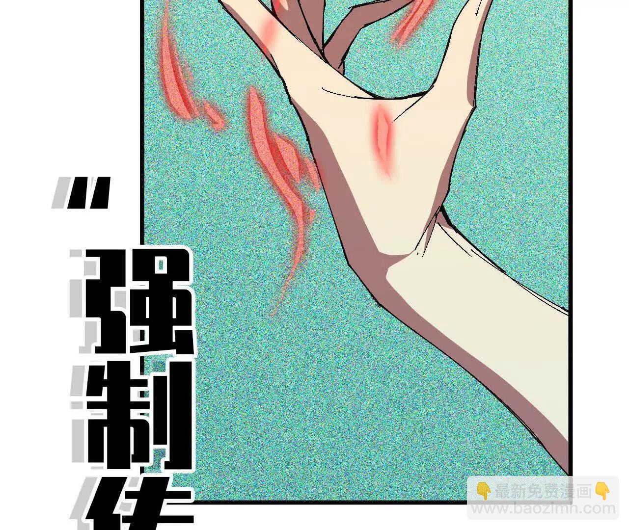 168 出发！(1/2)-第171话