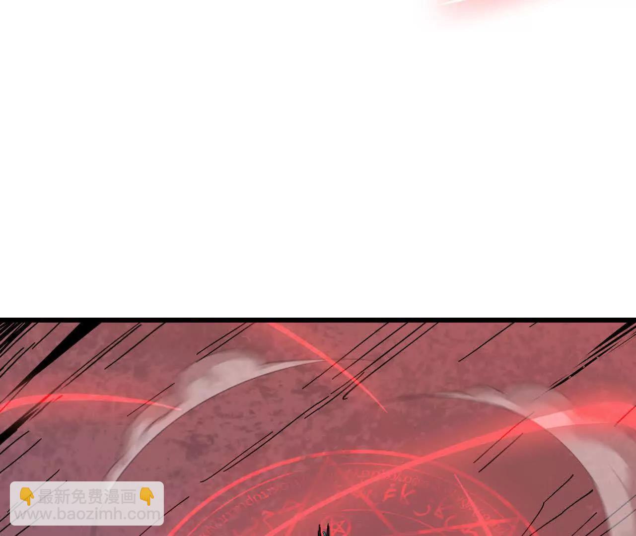 168 出发！(1/2)-第171话