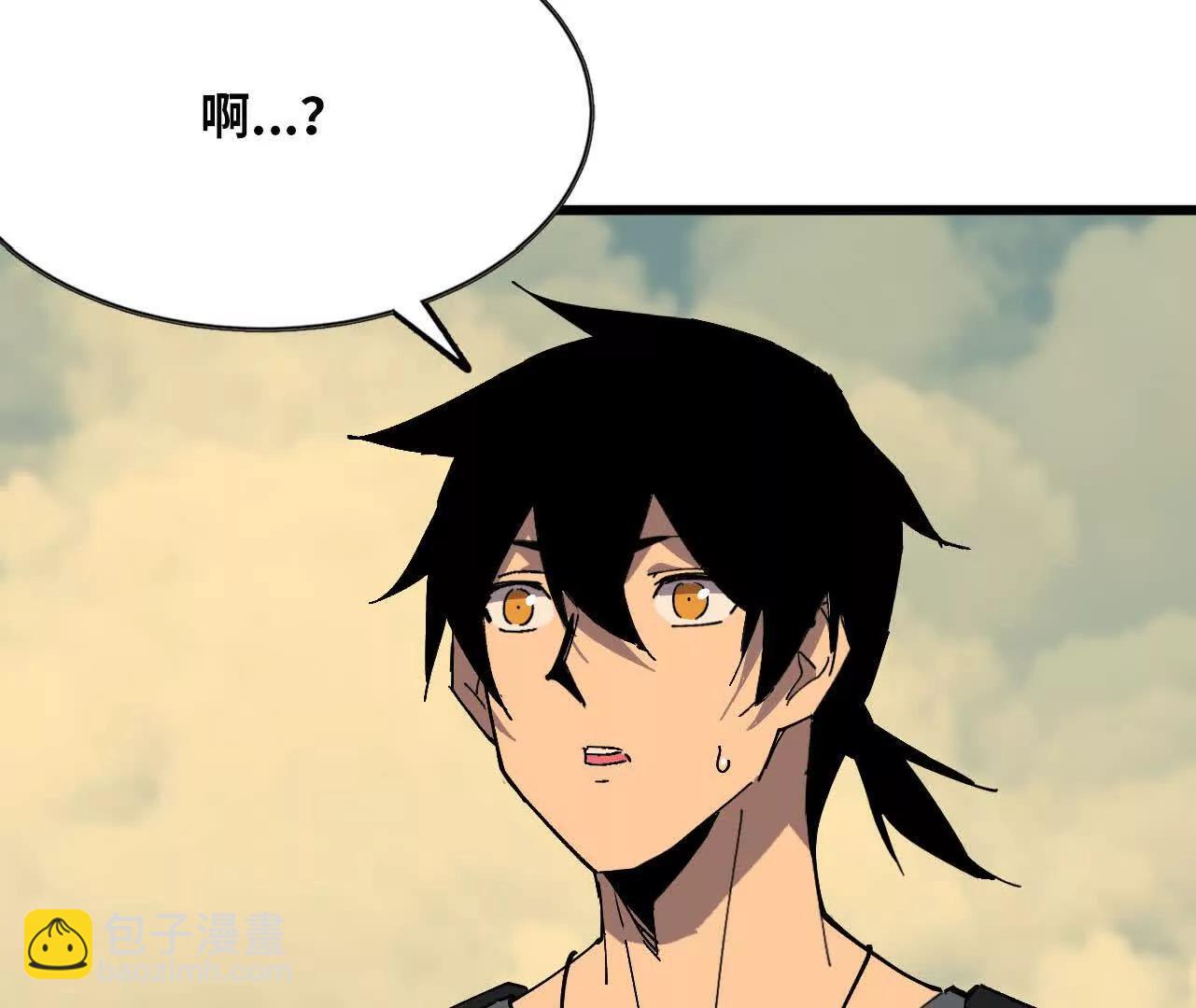 168 出发！(1/2)-第171话