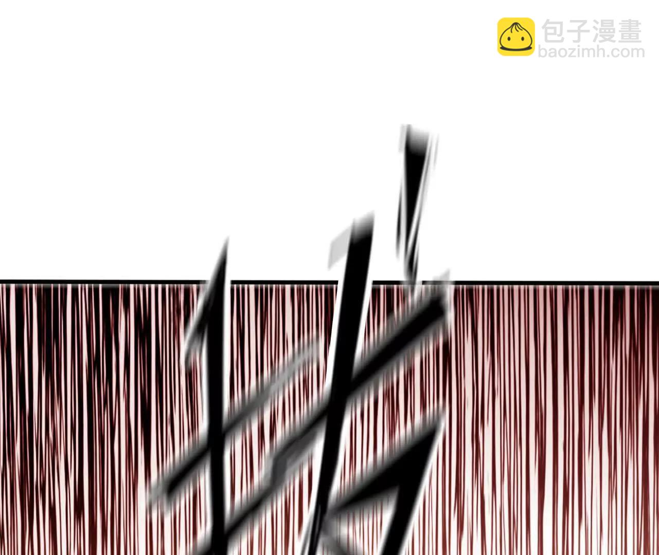 170 再次指点(1/2)-第173话