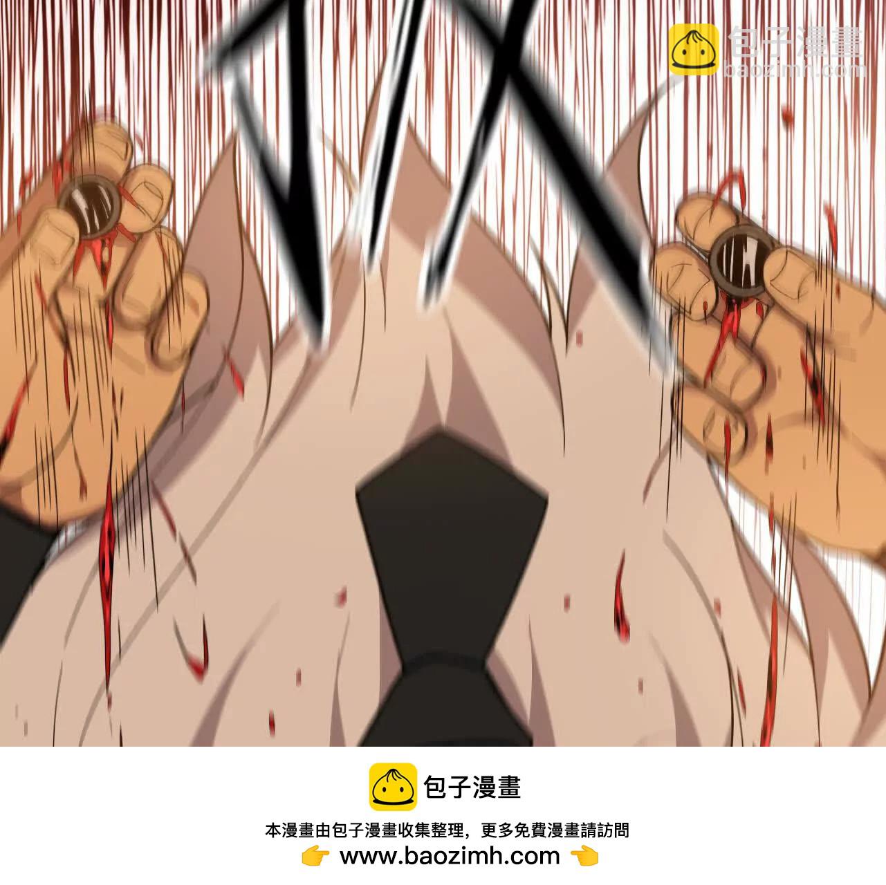 170 再次指点(1/2)-第173话
