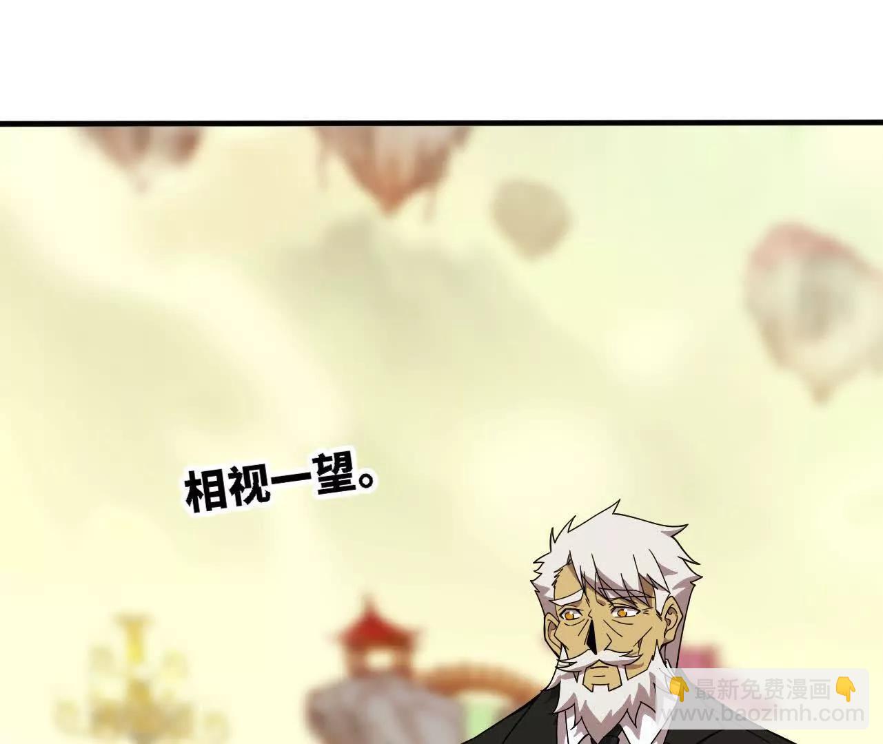 170 再次指点(1/2)-第173话