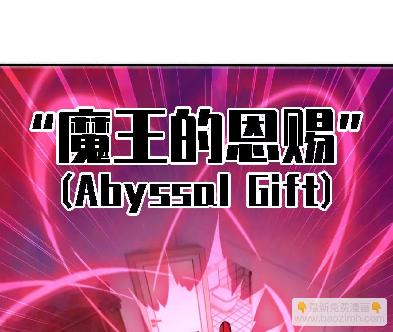 172 现在就要(1/2)-第175话