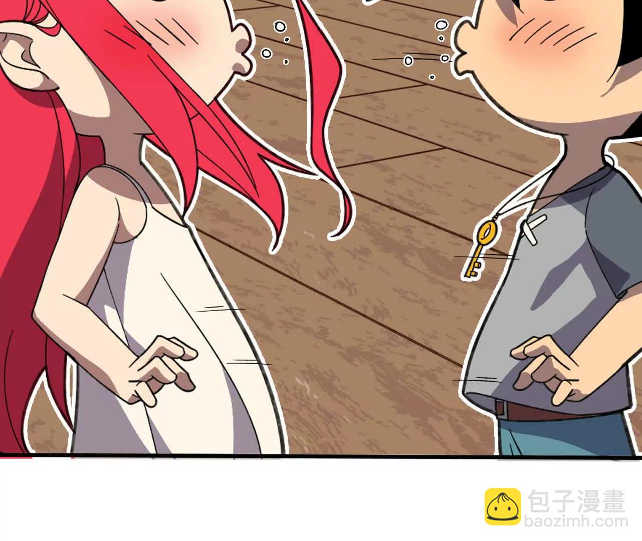 172 现在就要(1/2)-第175话