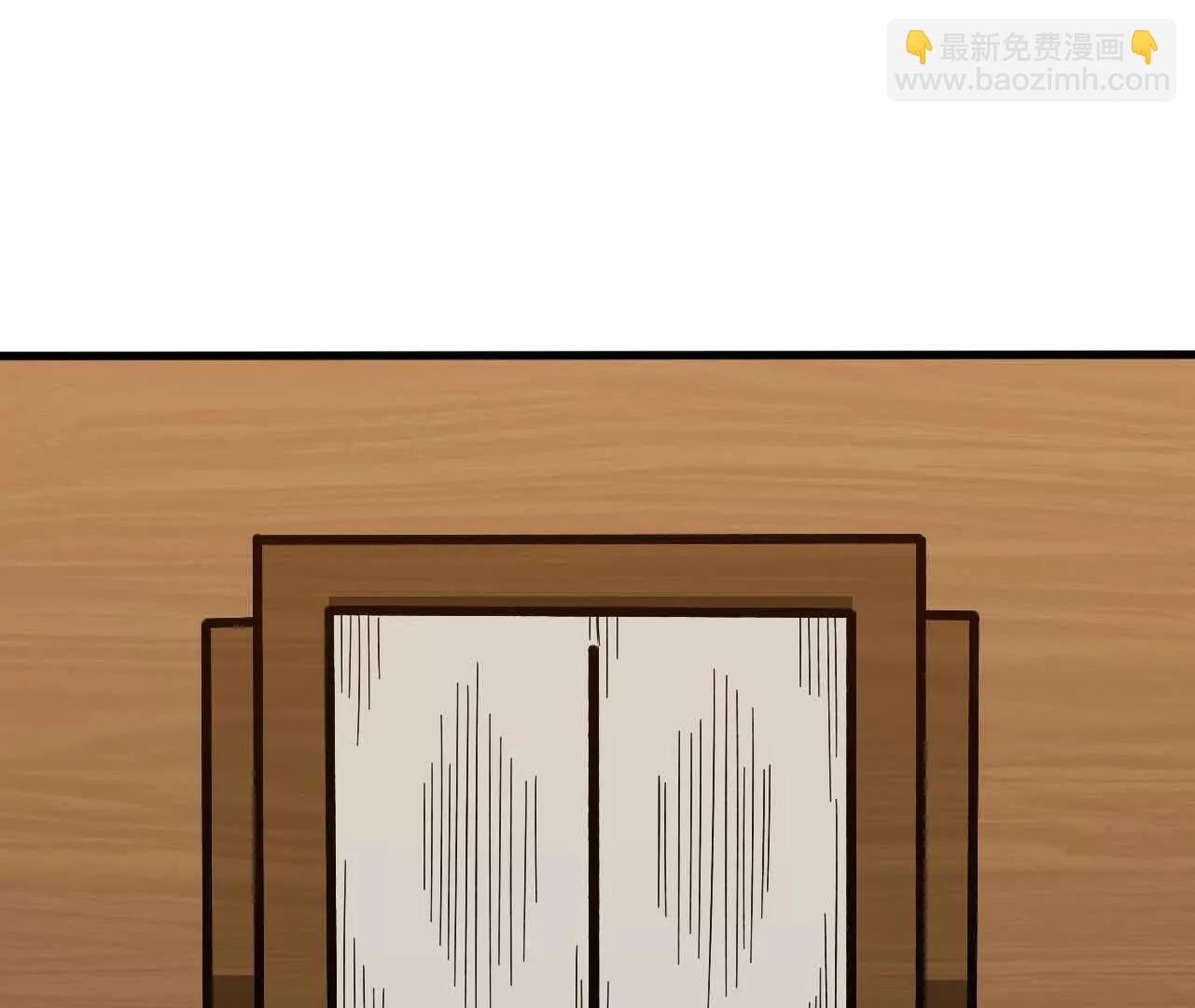 174 气氛到位(1/2)-第177话