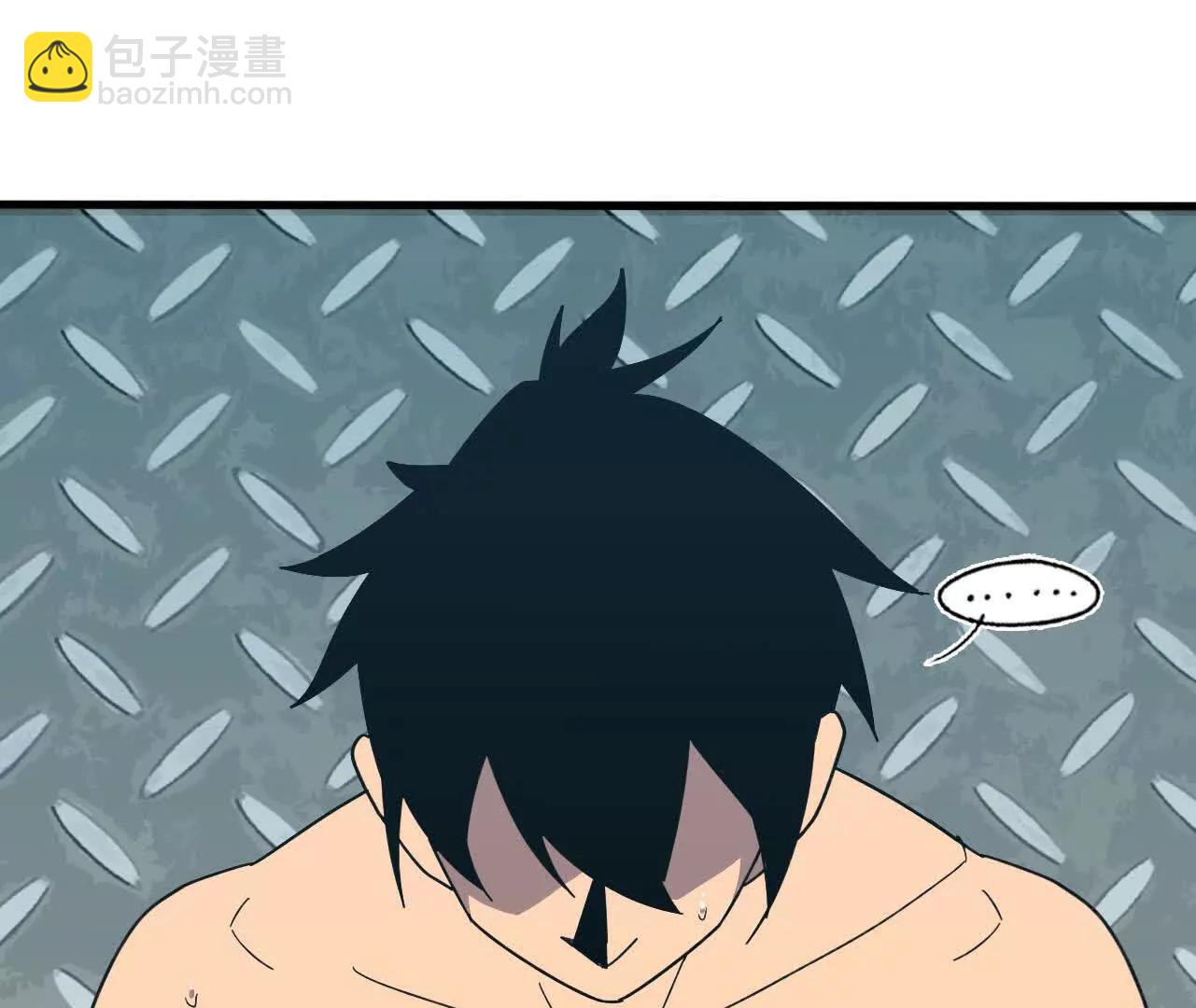 174 气氛到位(1/2)-第177话