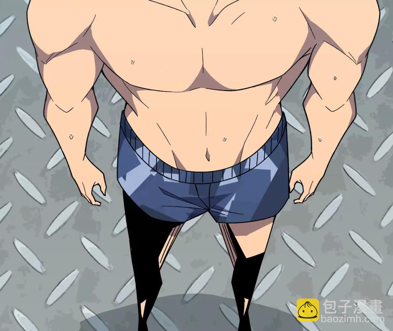 174 气氛到位(1/2)-第177话