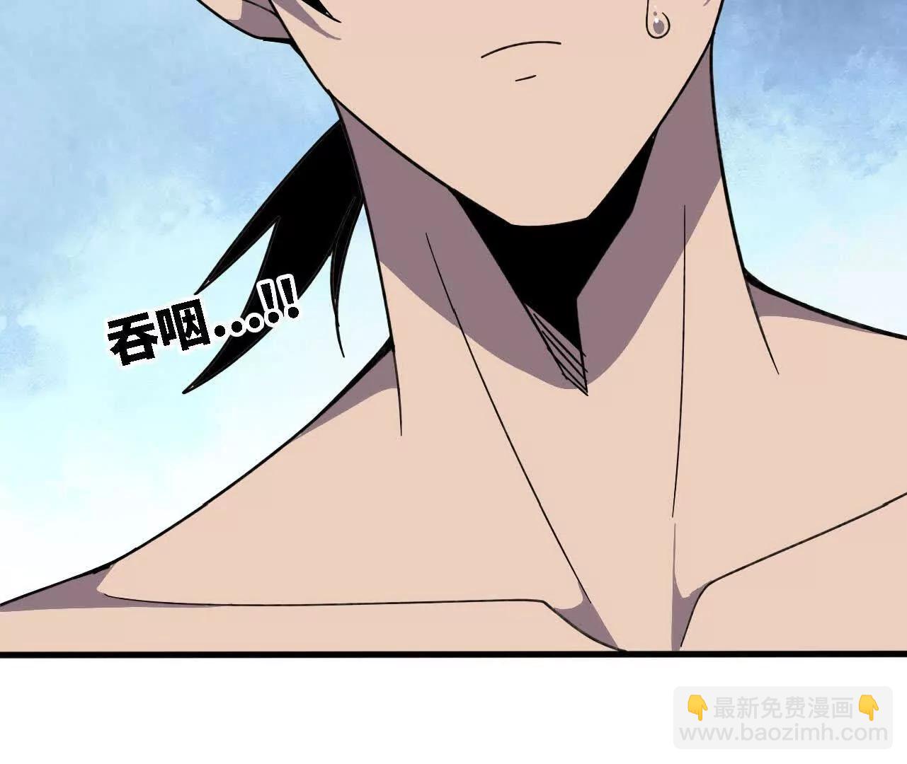 174 气氛到位(1/2)-第177话
