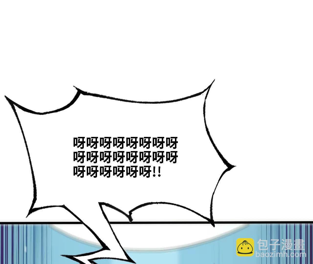 174 气氛到位(1/2)-第177话