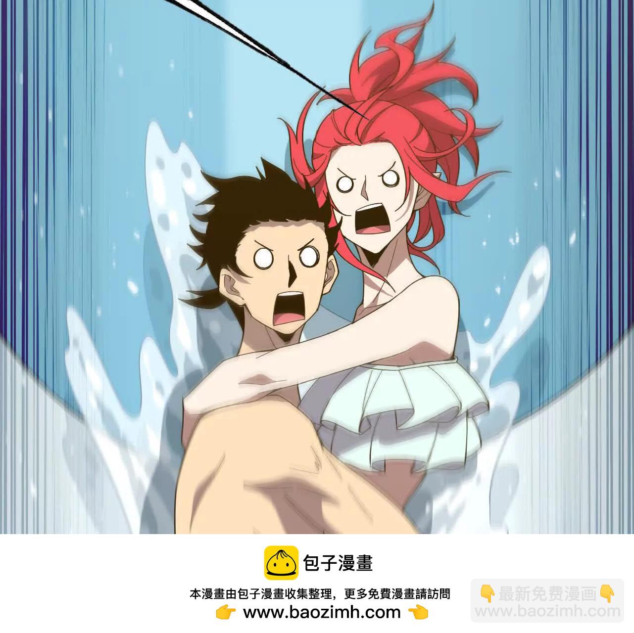 174 气氛到位(1/2)-第177话