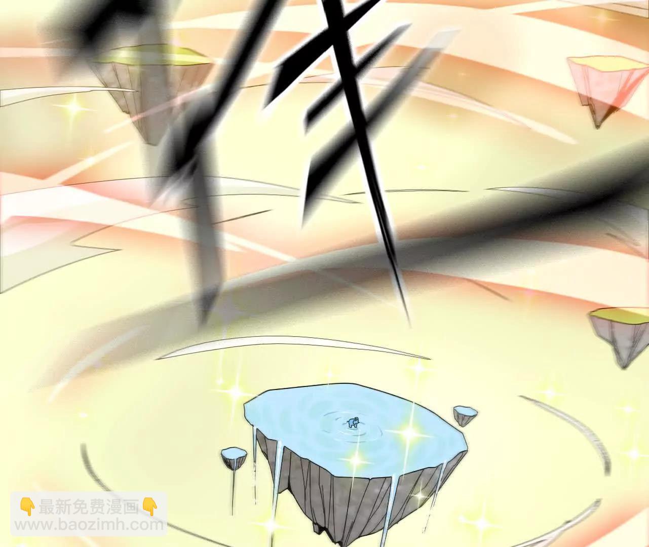 176 突破入圣(1/2)-第179话