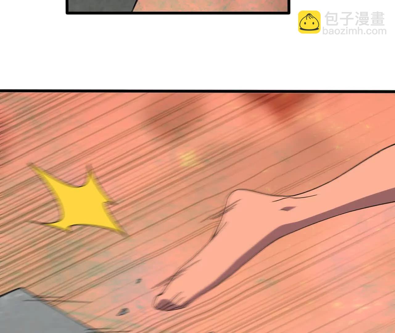 176 突破入圣(1/2)-第179话