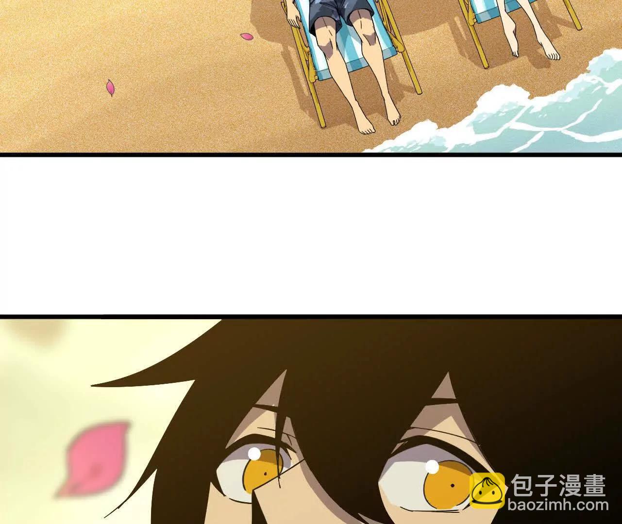 178 享受(1/2)-第181话