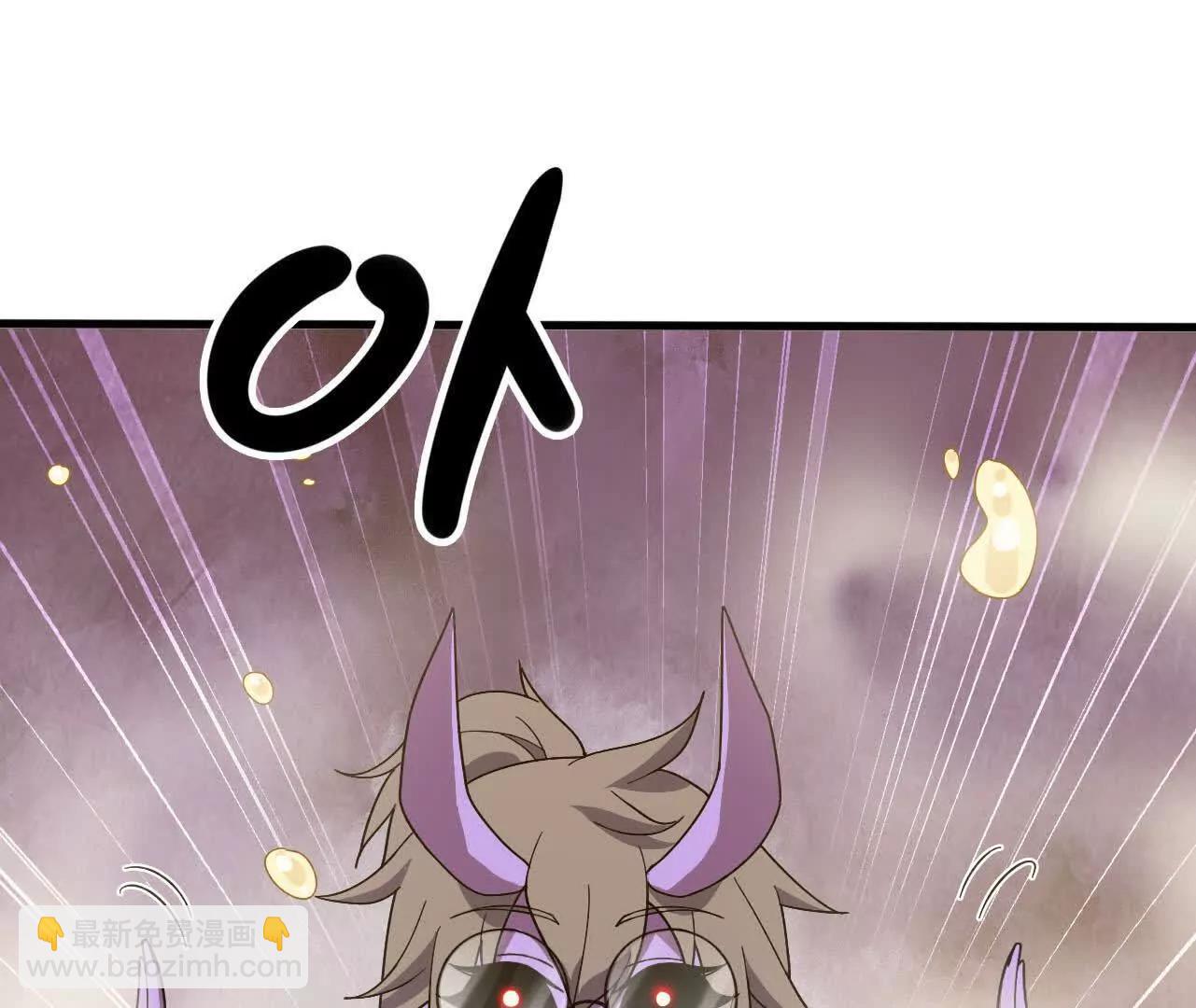 178 享受(1/2)-第181话