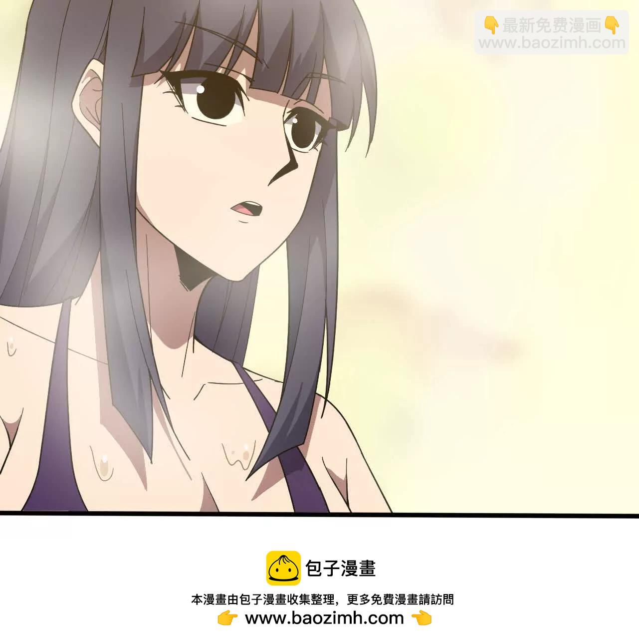 178 享受(1/2)-第181话