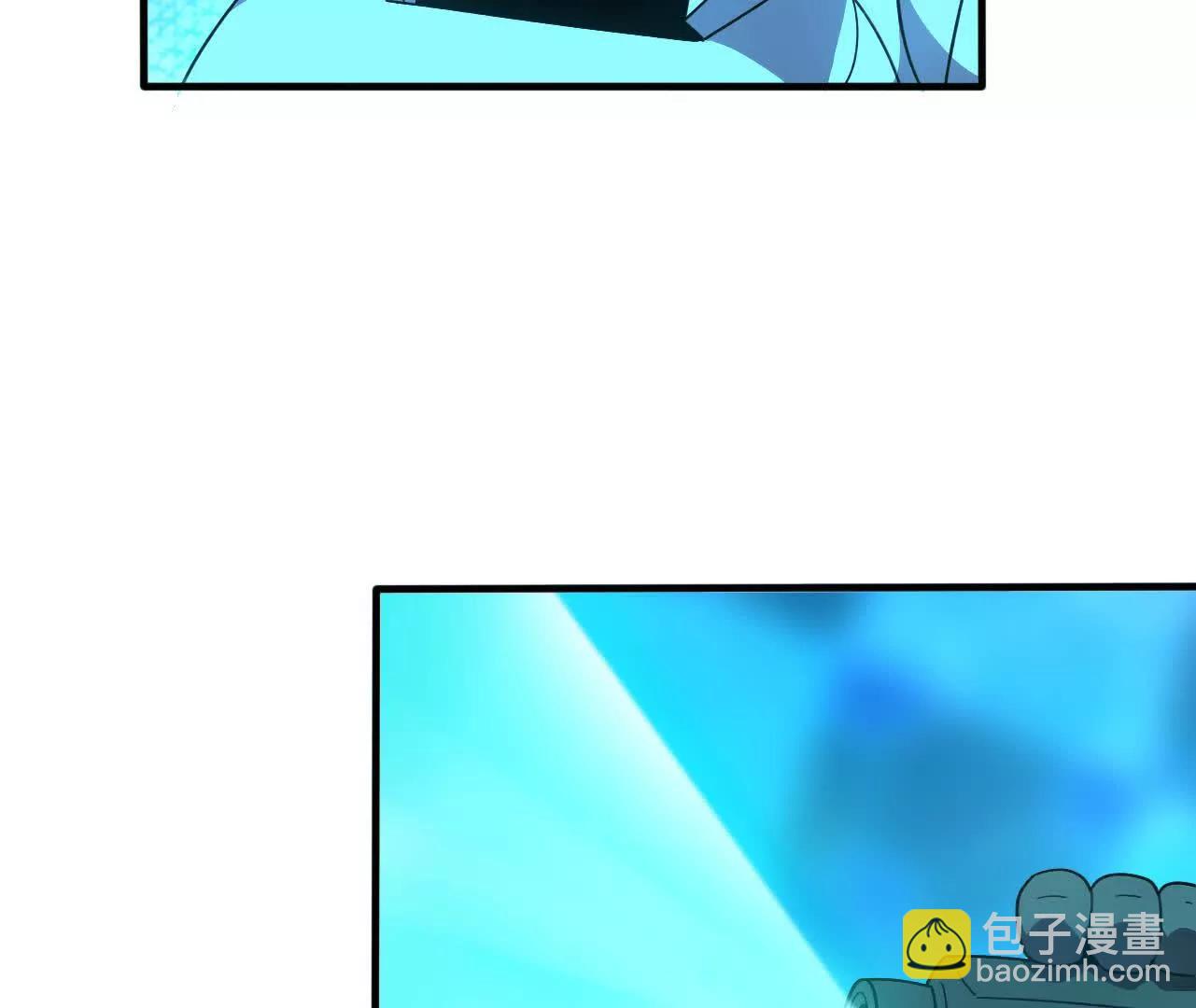 180 确认名额(1/3)-第183话