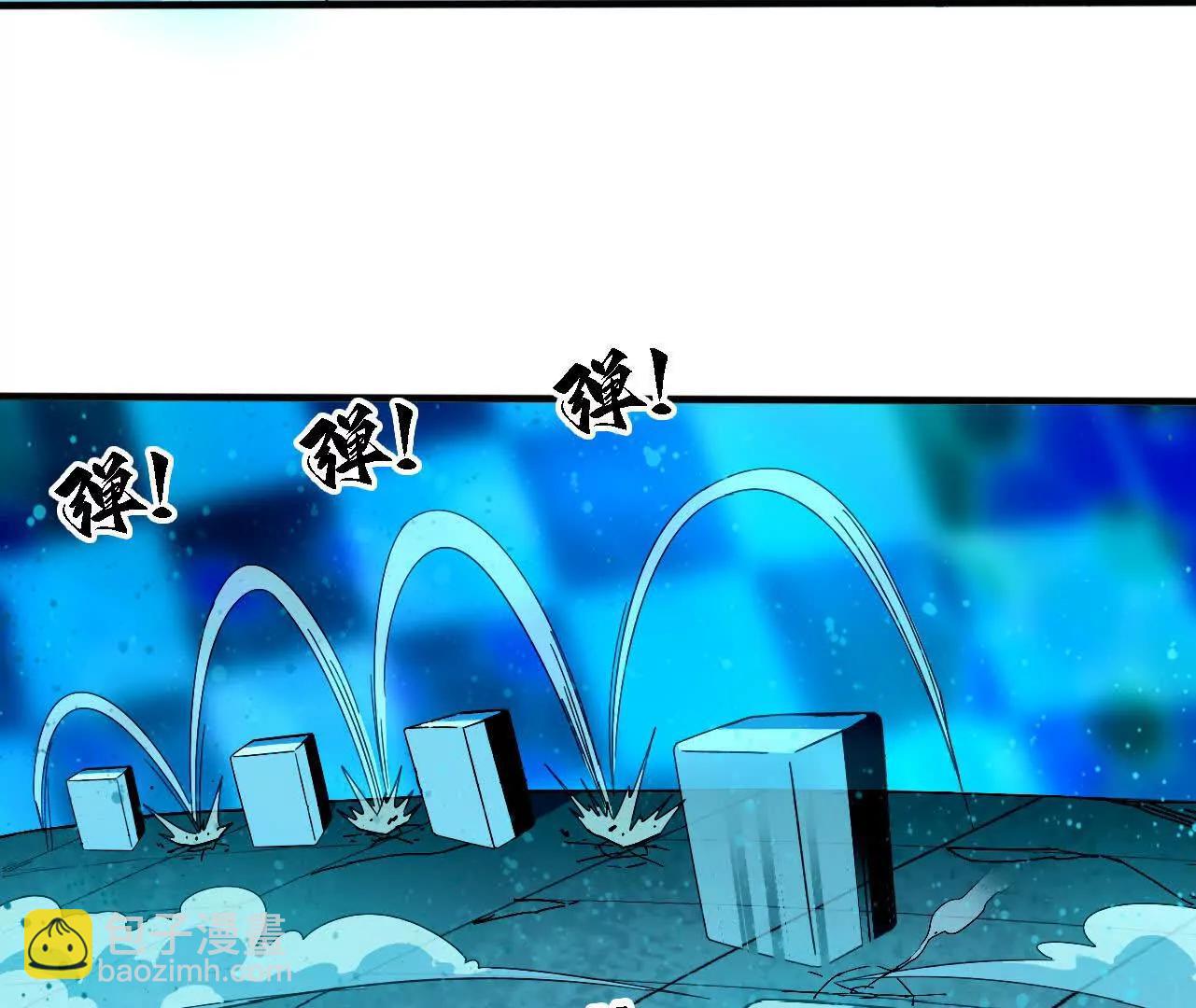 180 确认名额(1/3)-第183话