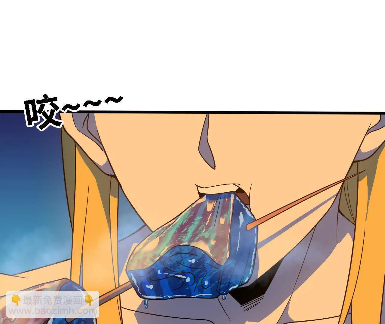 182 求婚(1/3)-第185话