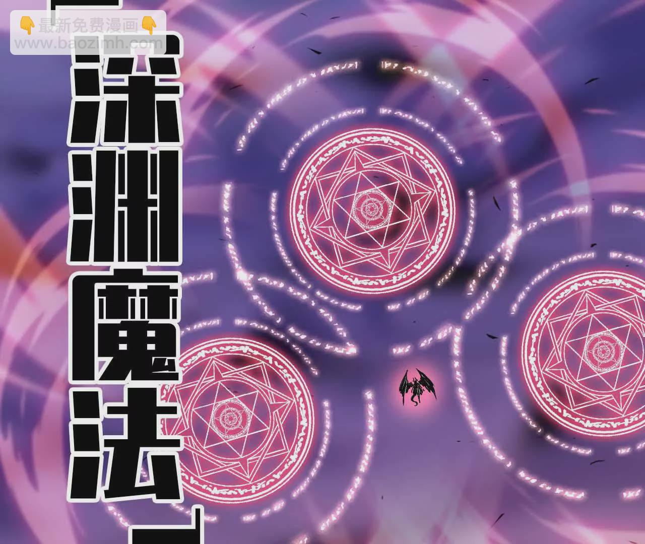 03 放弃挣扎(1/2)-第3话