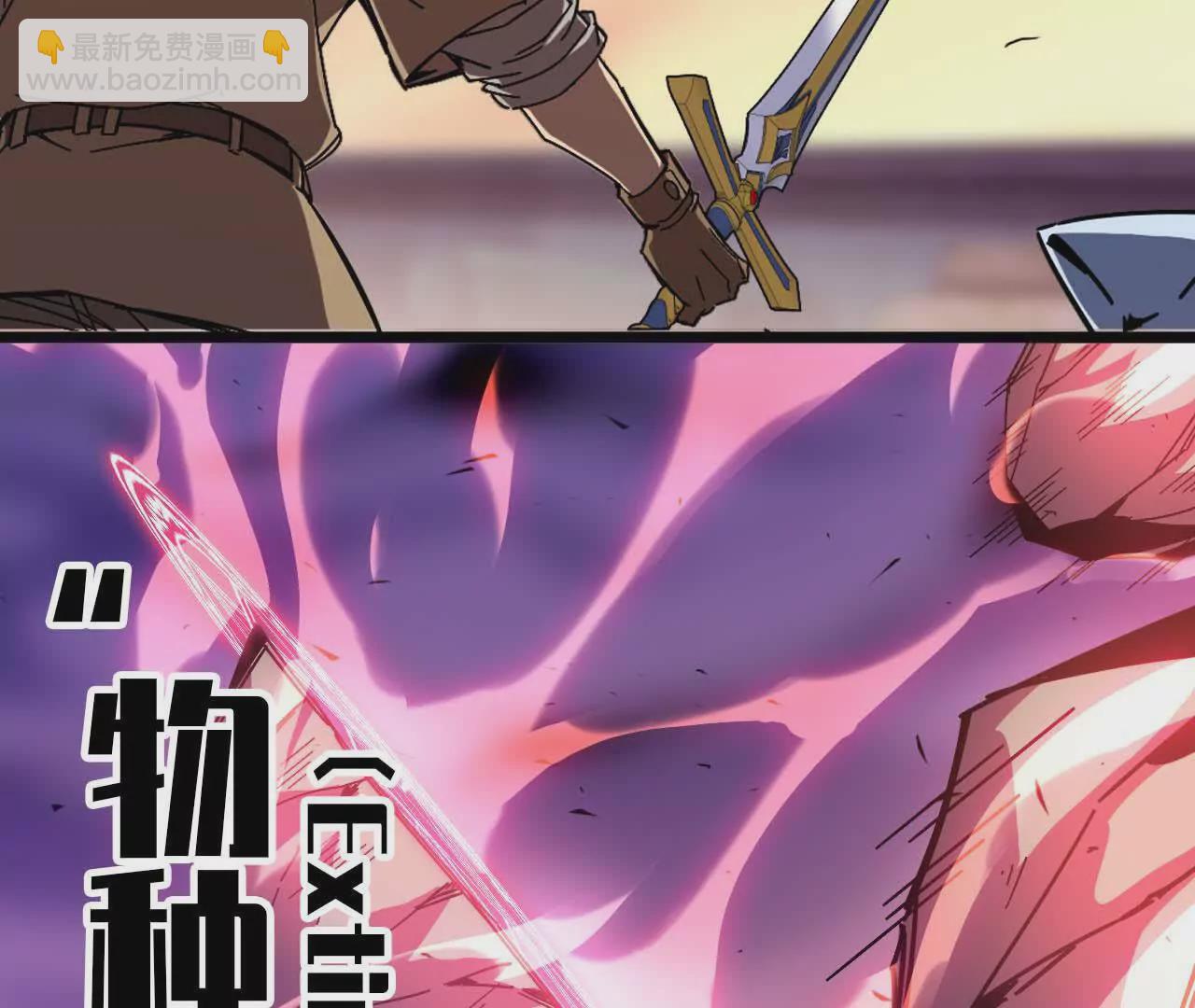 03 放弃挣扎(1/2)-第3话
