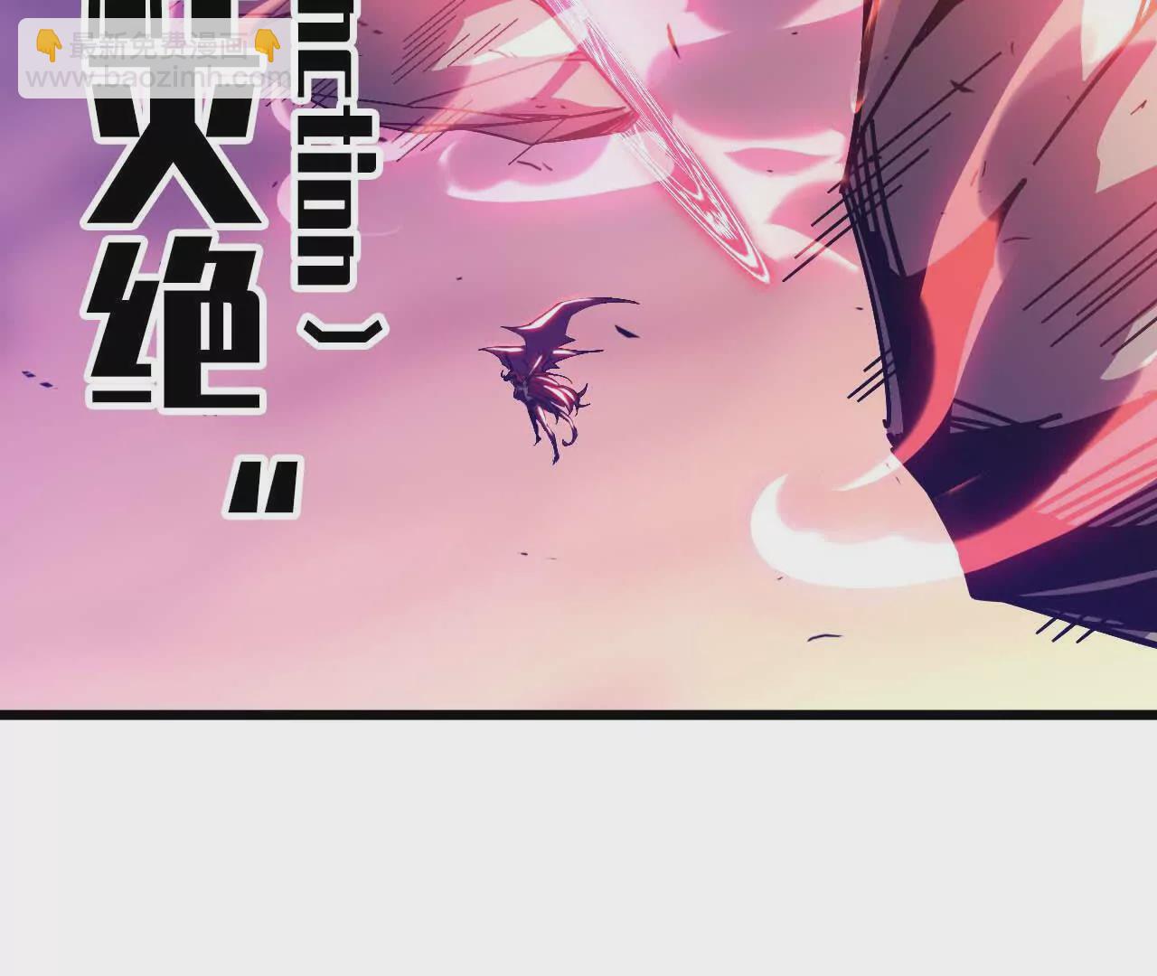 03 放弃挣扎(1/2)-第3话