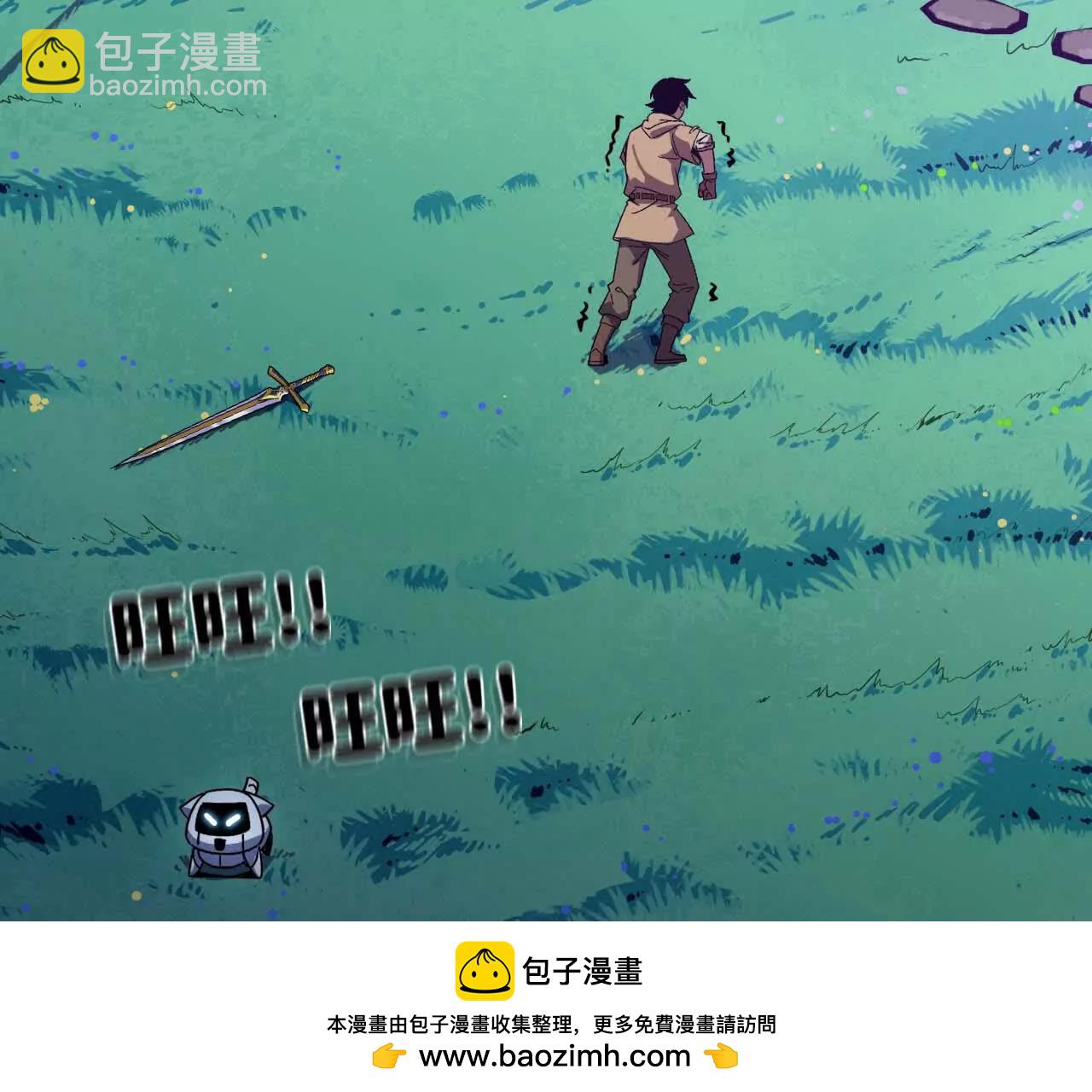 03 放弃挣扎(1/2)-第3话