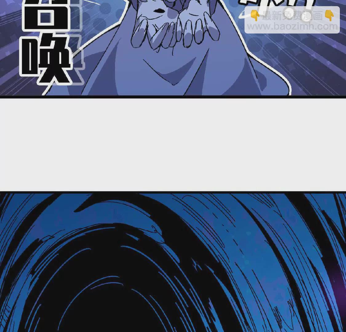 21 选择迷宫(1/2)-第21话
