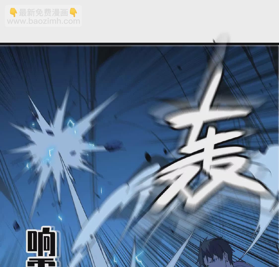 25 终点之门(1/2)-第25话