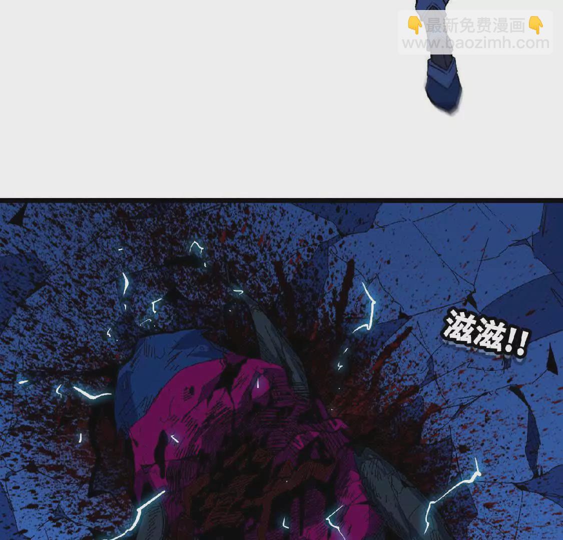 25 终点之门(1/2)-第25话
