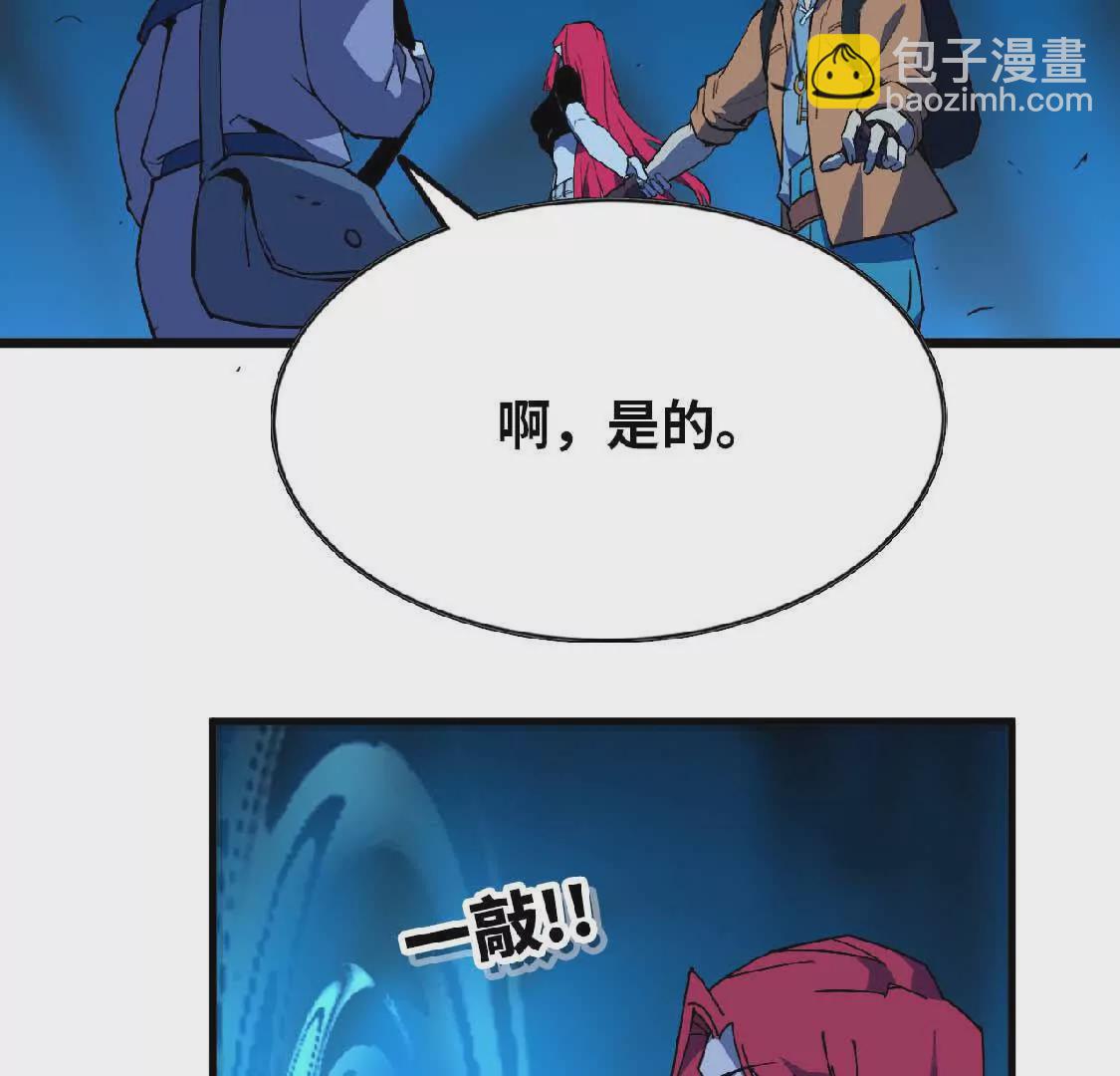 25 终点之门(1/2)-第25话