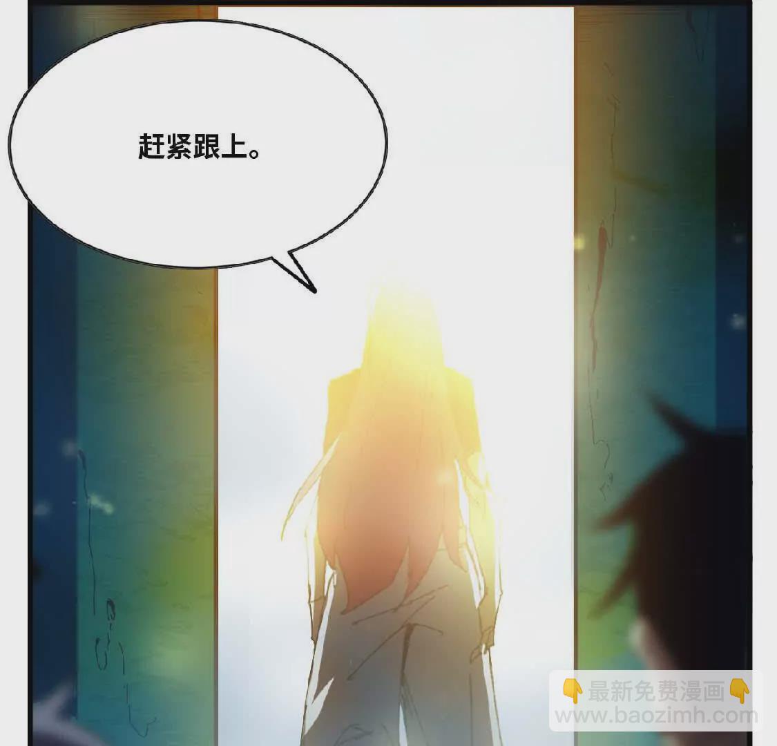 25 终点之门(1/2)-第25话
